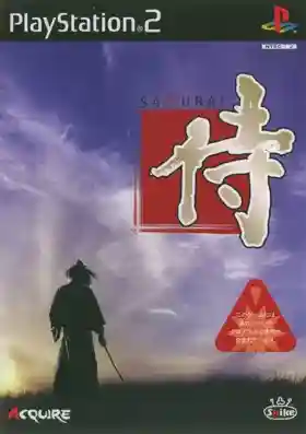 Samurai (Asia)